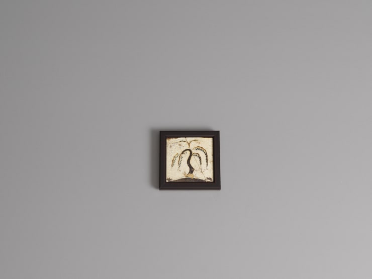 Bernard Leach, Willow (A/F)