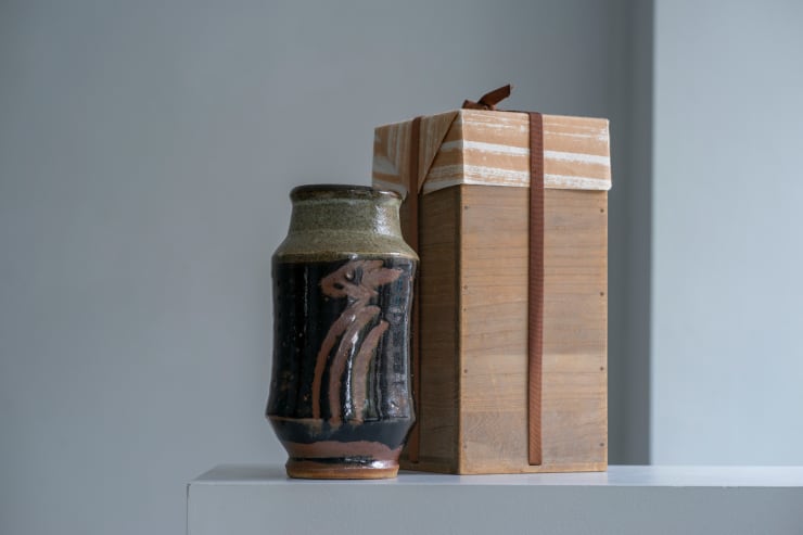 Shoji Hamada, Jar, c. 1950s/60s