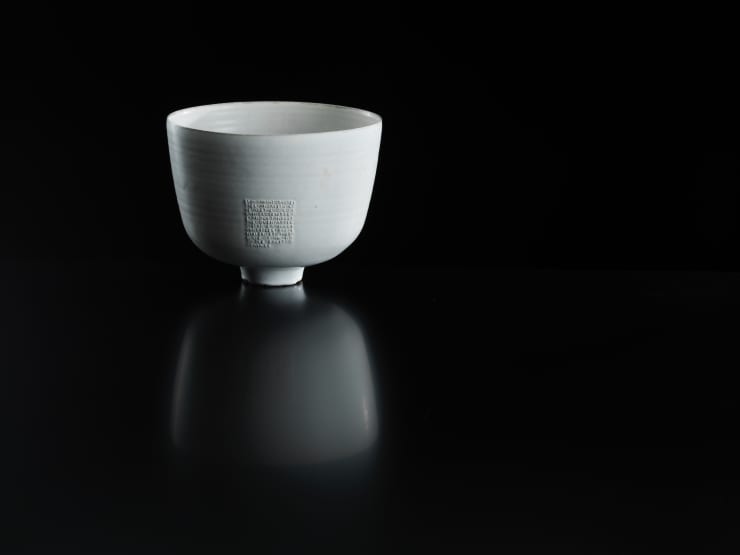 Rupert Spira, Deep Bowl, 2010