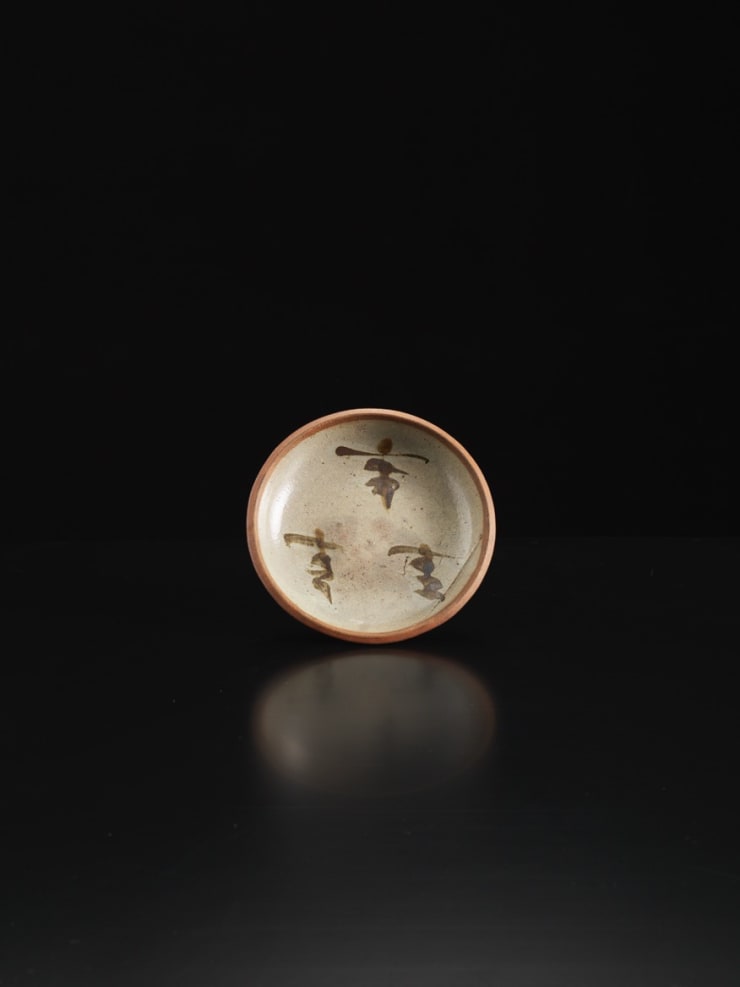 Shoji Hamada, Hump Moulded Dish, c1950