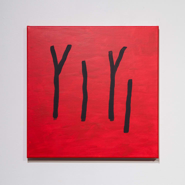 Salome Tanuvasa, Walk through, 2024