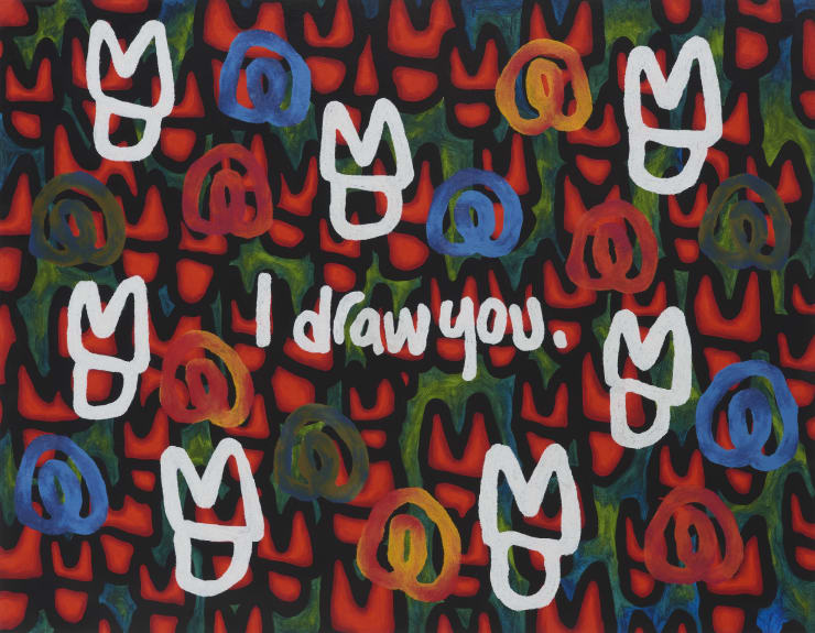 I Draw You, 2019 Oil on panel 91 x 117 cm 36 x 46 in