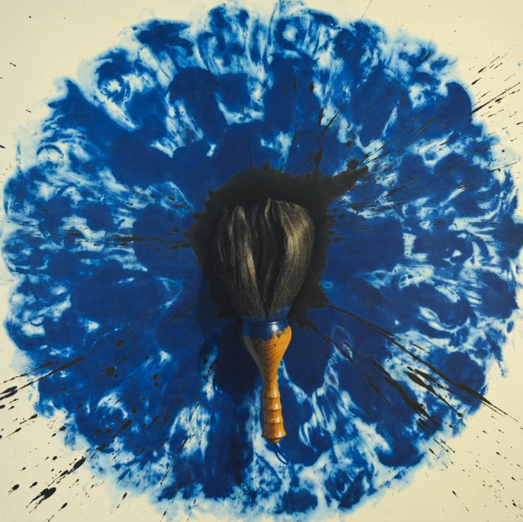 Lee Jungwoong, BRUSH, 2020