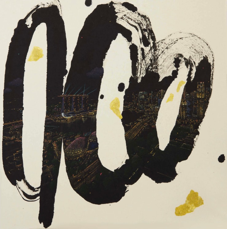 A Little Talk - Singapore, 2024 Chinese ink, Acrylic and Gold Leaf on Korean Paper 60.6 x 60.6 cm 23.9 x 23.9 in