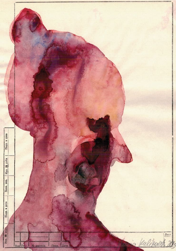 Maria Kulikovska, 888/01, 2019