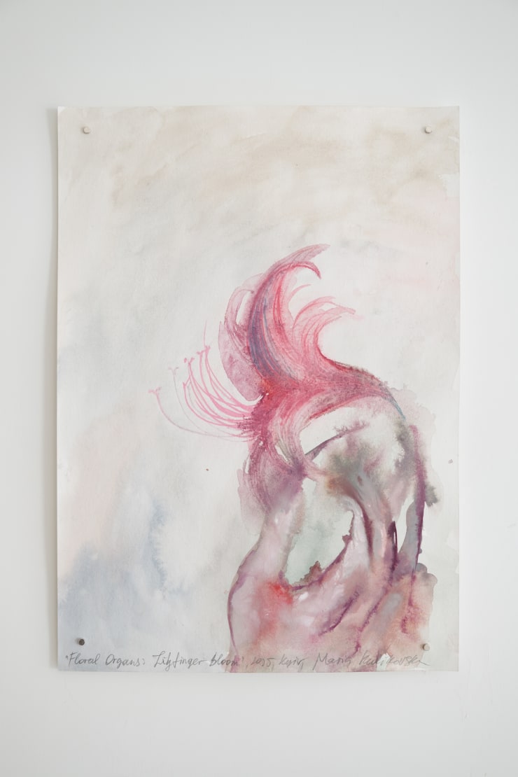 Maria Kulikovska, Floral Organs: Lilyfinger Bloom, 2025