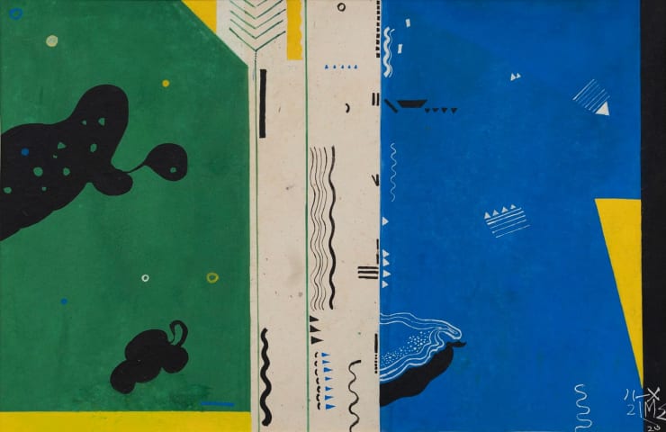 Ganesh Haloi Untitled, 2023 Gouache on Paper 19 1/2 x 30 in. 49.5 x 76.2 cm