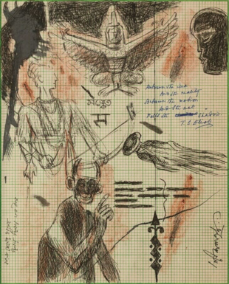 Ganesh Pyne Untitled Pen and Ink on Paper 10 1/4 x 8 1/4 in. 26.2 x 21.1 cm