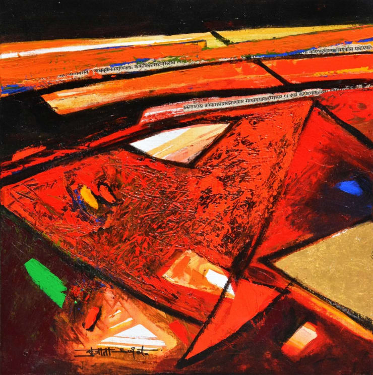 Sujata Bajaj Fragments Acrylic on Canvas 20 x 20 in. 50.8 x 50.8 cm