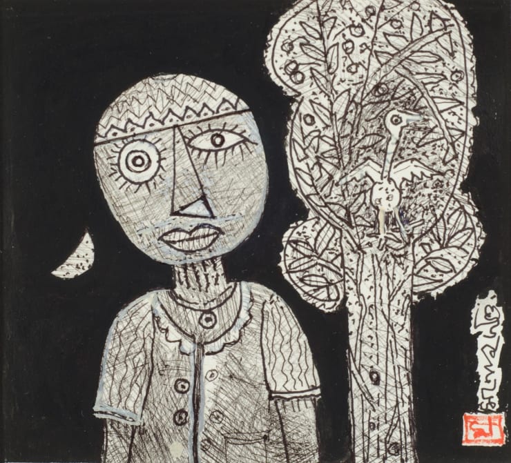Manoj Dutta Black & White Series , 2019 Ink Wash on Paper 6" x 6.5"