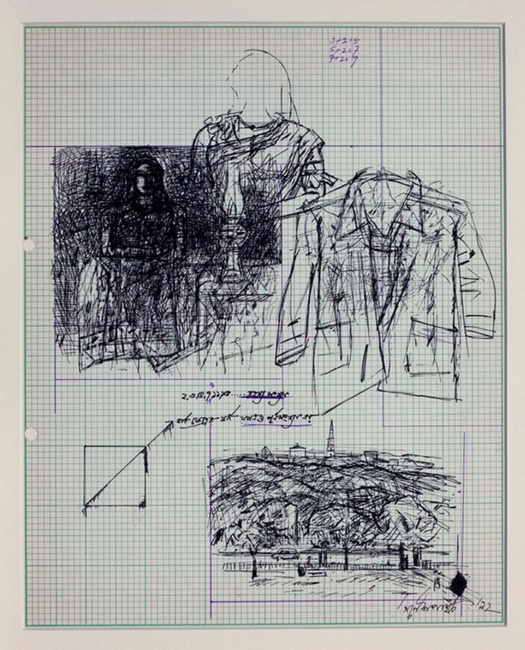 Ganesh Pyne Untitled Ink on Paper 10 1/8 x 8 1/8 in. 25.7 x 20.6 cm