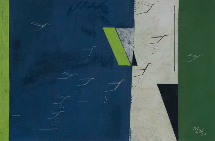 Ganesh Haloi Untitled, 2023 Gouache on Paper 21 x 31 1/2 in. 53.3 x 80 cm