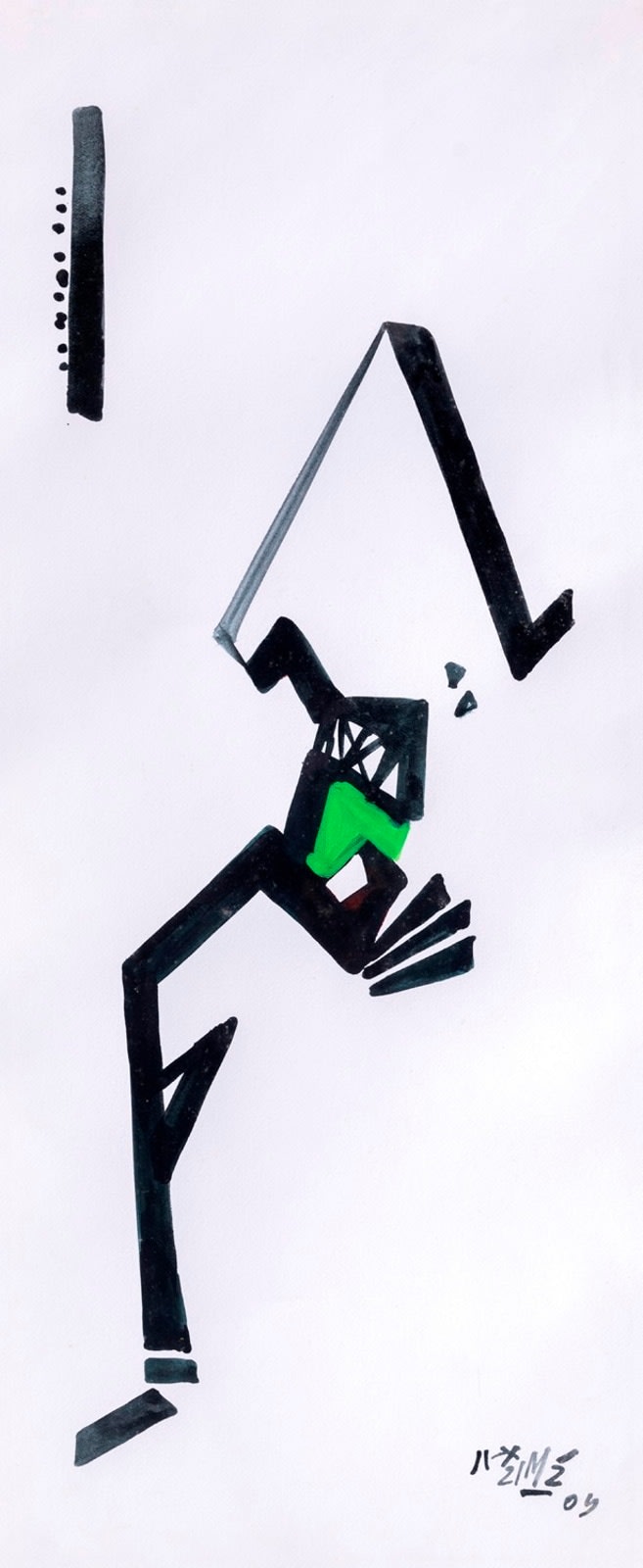 Ganesh Haloi Untitled, 2006 Watercolour on Paper 30" x 12.5"