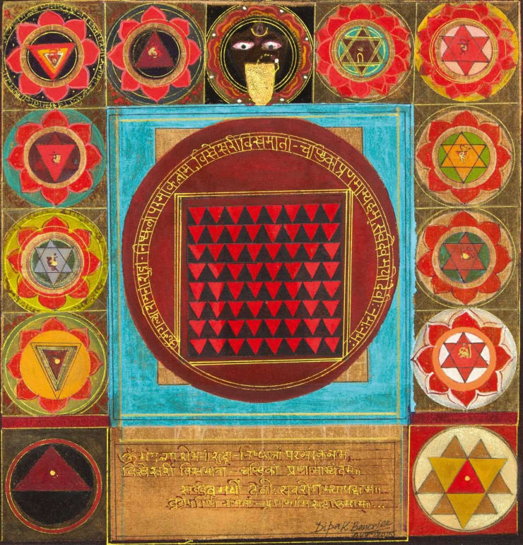 Dipak Banerjee Das Mahavidyas, 2015 Mixed Media on Canvas 15" x 14"