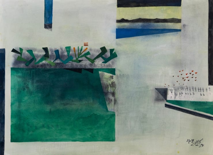 Ganesh Haloi Untitled, 2021 Water Colour on Paper 22 1/2 x 30 in. 57.1 x 76.2 cm