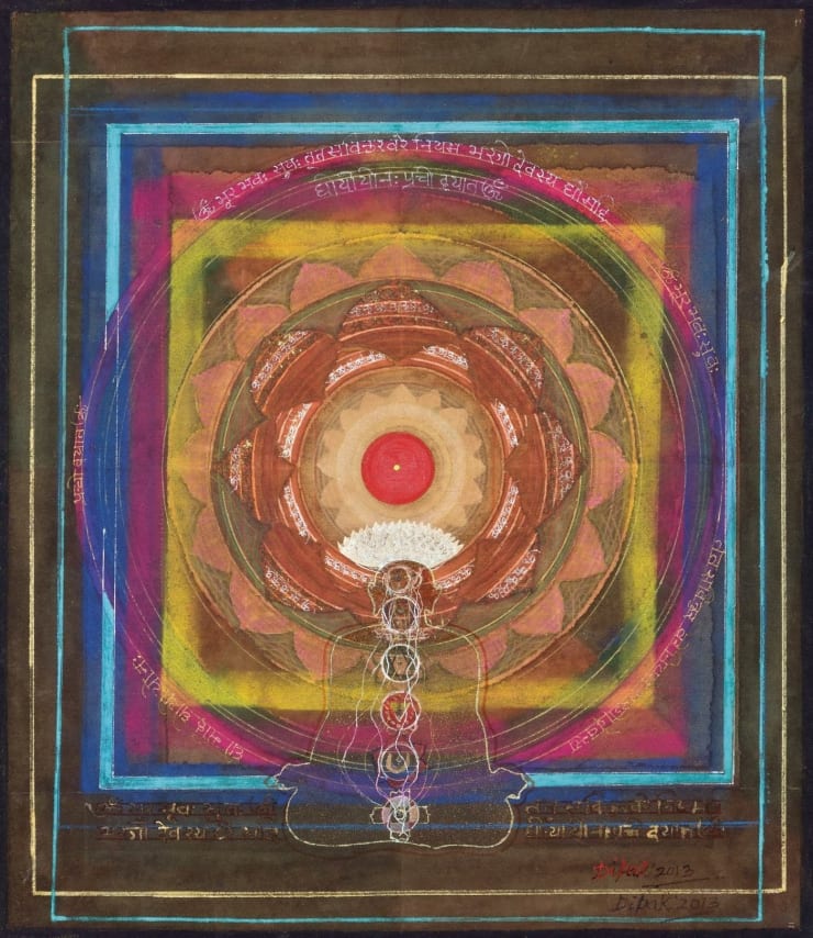 Dipak Banerjee Sahasrara, 2013 Mixed Media on Canvas 18.75" x 16"