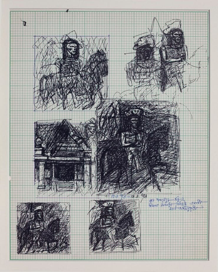 Ganesh Pyne Untitled Ink on Paper 10 1/8 x 8 1/8 in. 25.7 x 20.6 cm