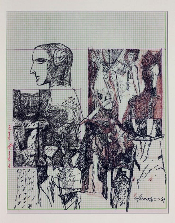 Ganesh Pyne Untitled Ink & Paint on Paper 10 1/8 x 8 1/8 in. 25.7 x 20.6 cm
