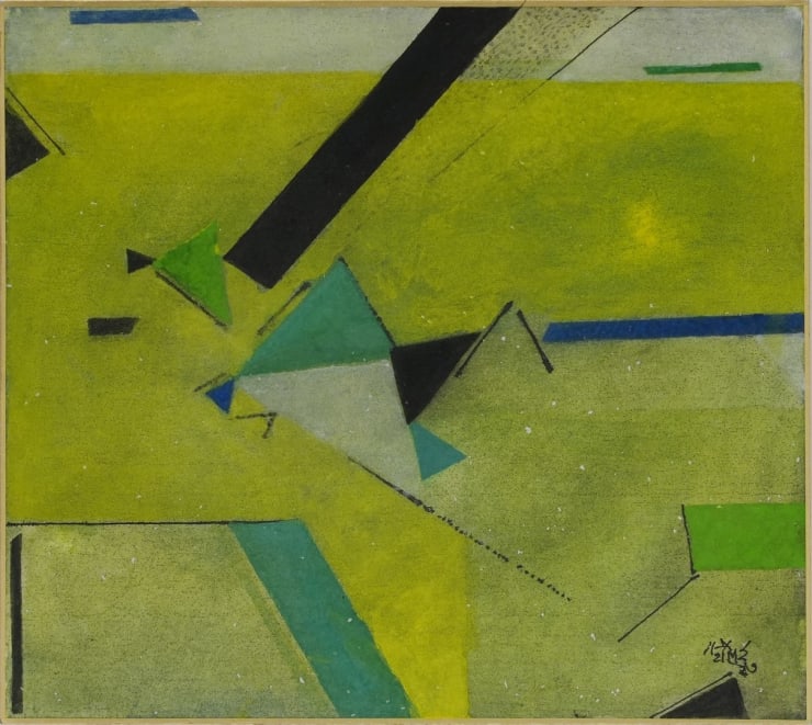 Ganesh Haloi Untitled, 2023 Gouache on Paper 9 1/2 x 11 in. 24.1 x 27.9 cm