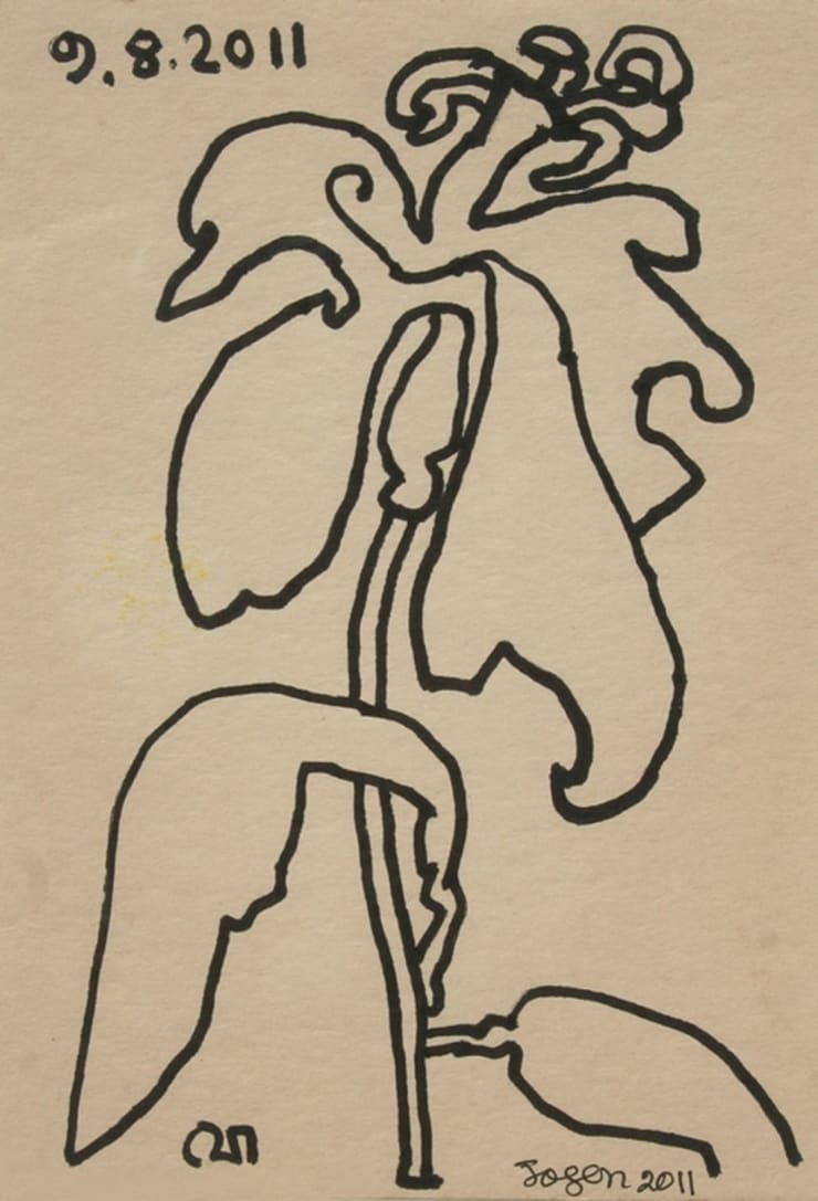 Jogen Chowdhury Flower - 2, 2011 Pen and Ink on Paper 7 x 4 1/2 in. 17.8 x 11.4 cm