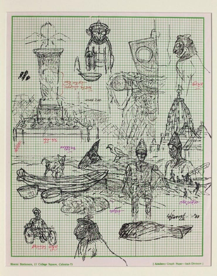 Ganesh Pyne Untitled Ink on Paper 10 5/8 x 8 3/4 in. 26.9 x 22.4 cm