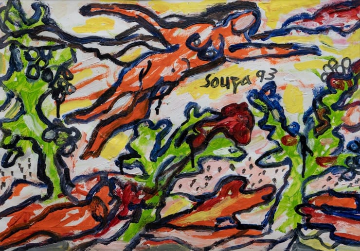 FN Souza Untitled, 1993 Acrylic on Paper 14 4/5 x 21 3/5 in. 37.6 x 54.9 cm
