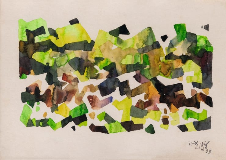 Ganesh Haloi Untitled, 2006 Watercolour on Paper 12" x 16"