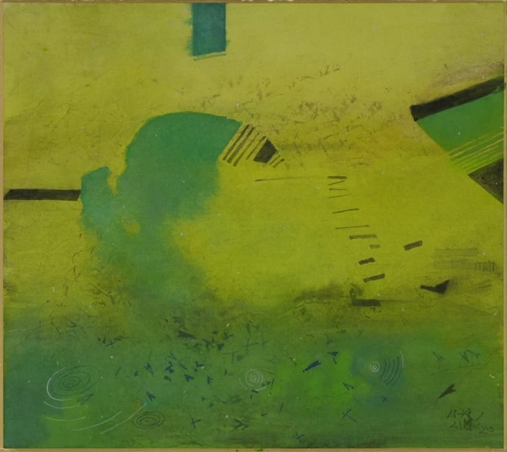 Ganesh Haloi Untitled, 2023 Gouache on Paper 9 1/2 x 11 in. 24.1 x 27.9 cm