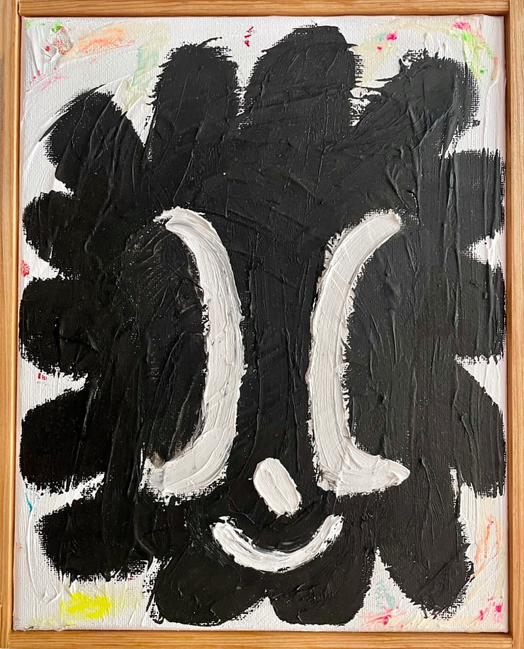 Fanny Brodar, Butterfly Eyes , 2025