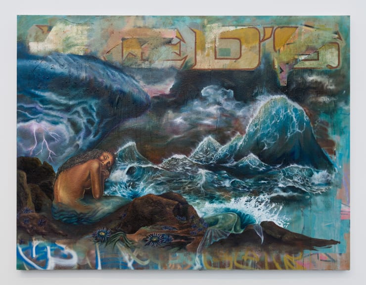 Devin Reynolds, I know you feast on fire, dreaming in the breeze, while they run for shelter, 2022