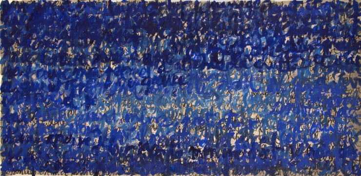 London 120102008 | 2018 Oil and graphite on canvas 100 x 200 cm - 39.3 x 78.73 inch