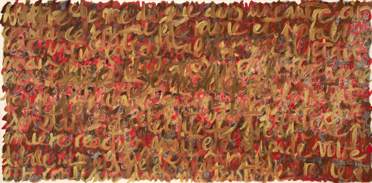 Paris 216092008 | 2018 Charcoal, oil and graphite on canvas 100 x 200 cm - 39.3 x 78.7 inch