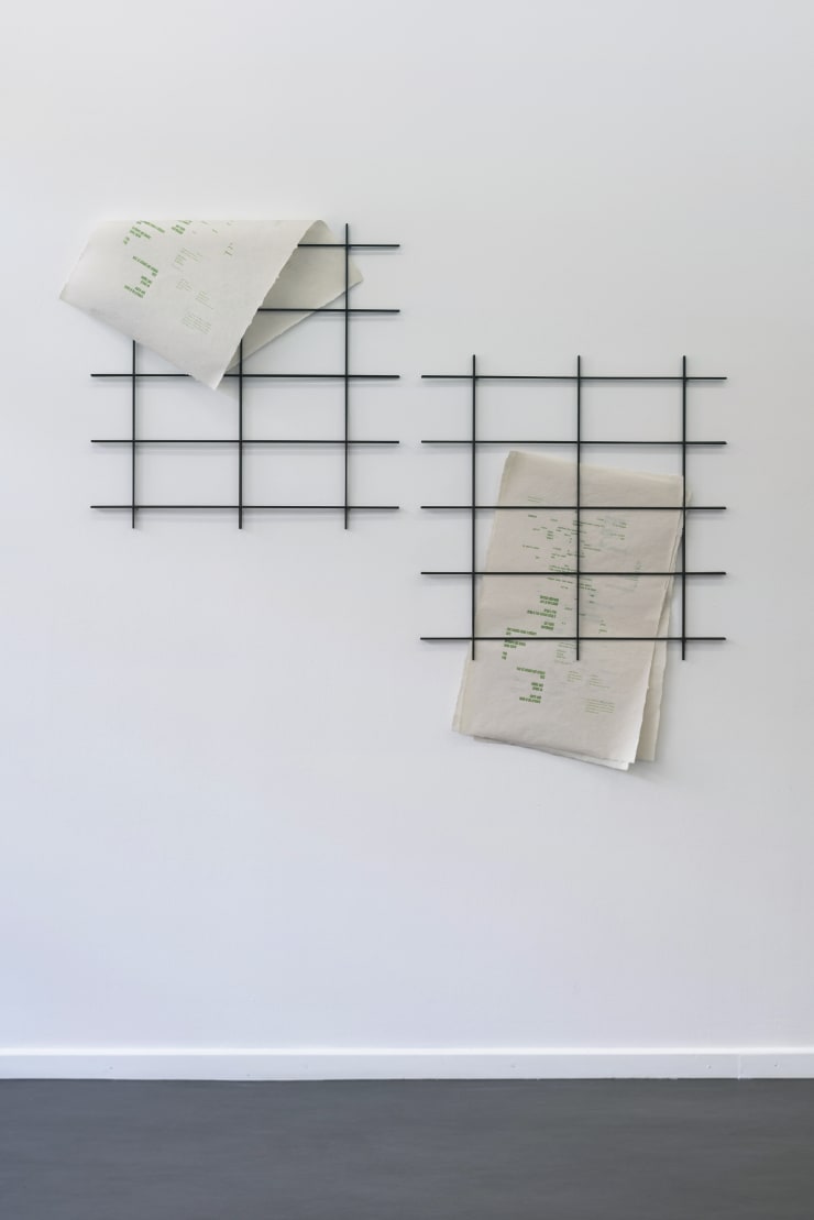 A Letter a litter