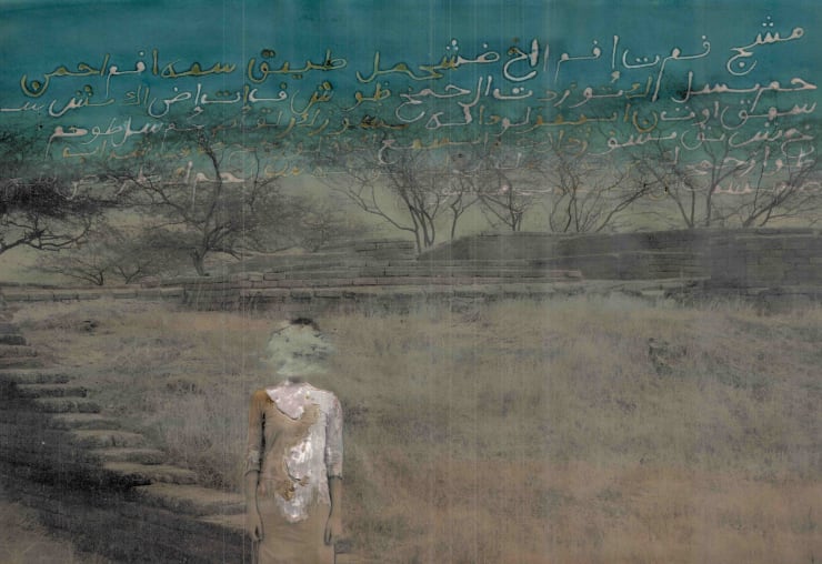 Saubiya Chasmawala, Untitled, 2016