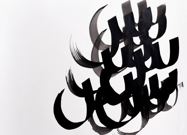 Saubiya Chasmawala, Untitled #45, 2019