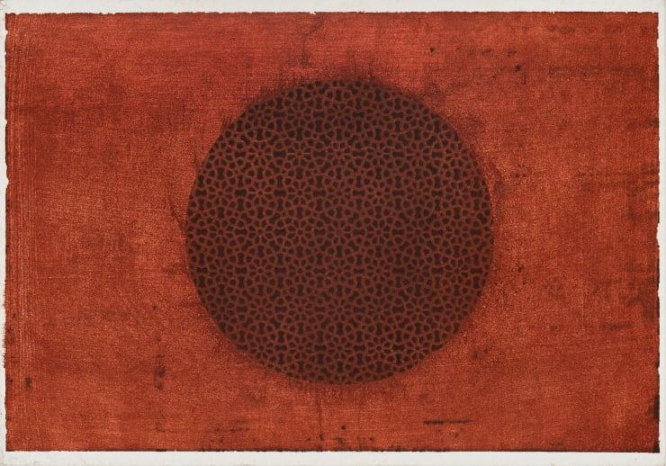 Saubiya Chasmawala, Untitled , 2019