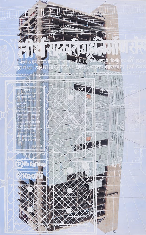 Pratap Morey, Superimpose 2.0.9, 2019