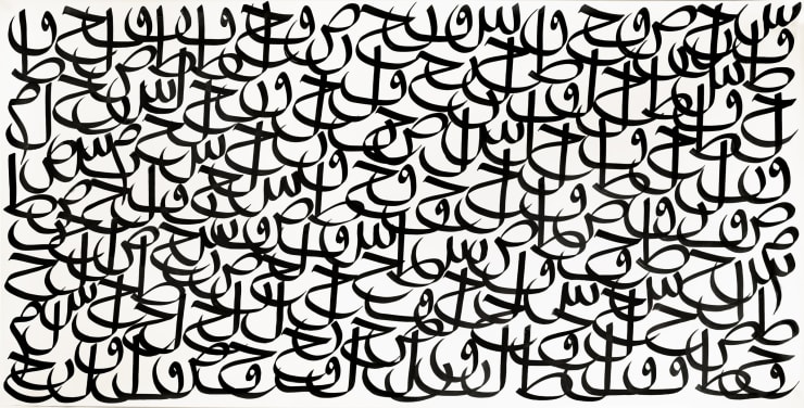 Saubiya Chasmawala, Untitled 263, 2025