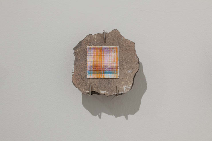 Tanya Goel, 'Fragment, C.P.W.D, New Delhi’ , 2015