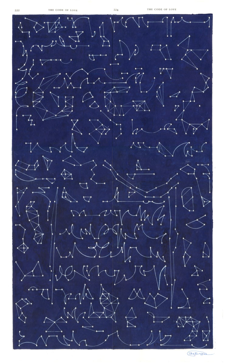 Youdhisthir Maharjan, The Code of Love, 2017