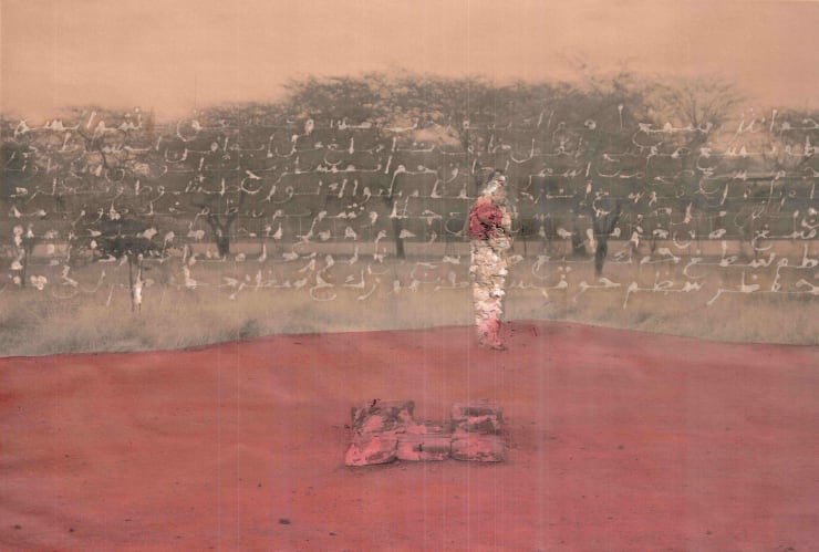 Saubiya Chasmawala, Untitled, 2016