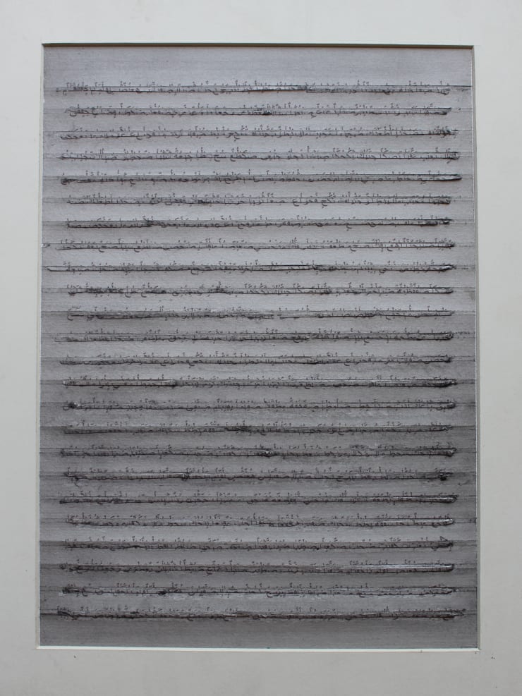 Saubiya Chasmawala, Untitled, 2018