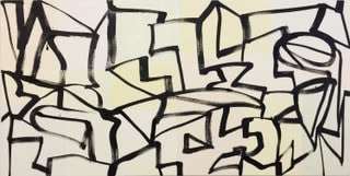 for Lisa R, 2018 Oil on canvas 30 x 60 in