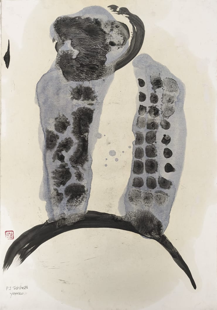 Patrick Joël Tatcheda Yonkeu, Organic Talks No. 4, 2023