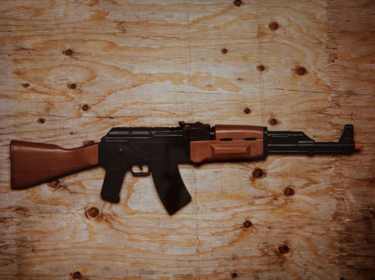 Kristina Loggia, Brown Machine Gun, edition 1 of 2, 2014