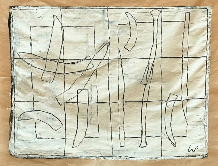 Organic Matter No. VIII, 2023 Oil stick and acrylic on paper 19 3/4 x 25 inches Framed dimensions 22 1/4 x 28 inches