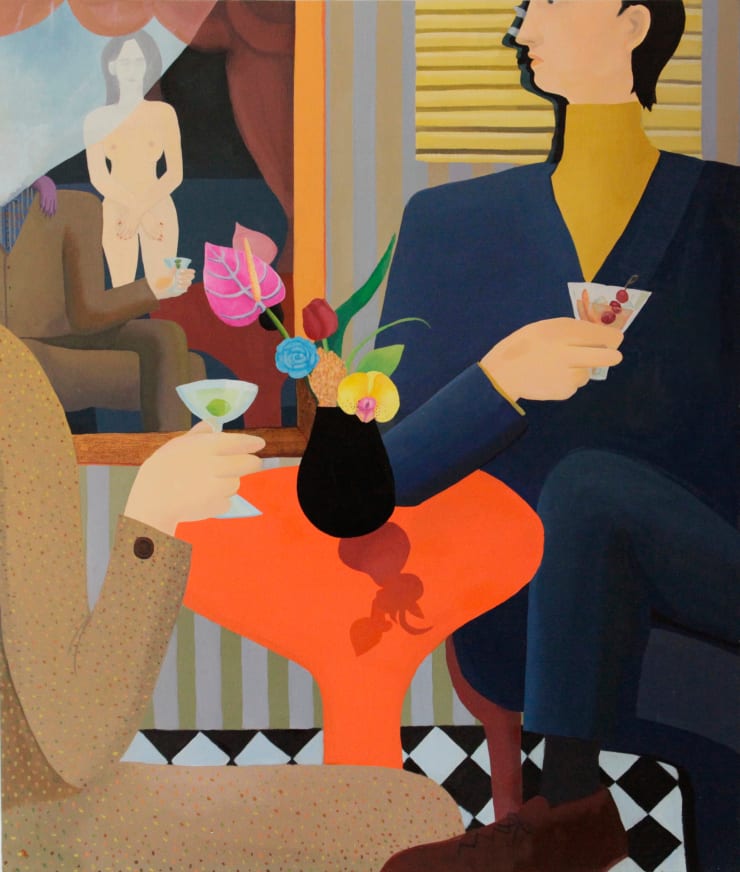 GaHee Park, Smoking Room, 2018