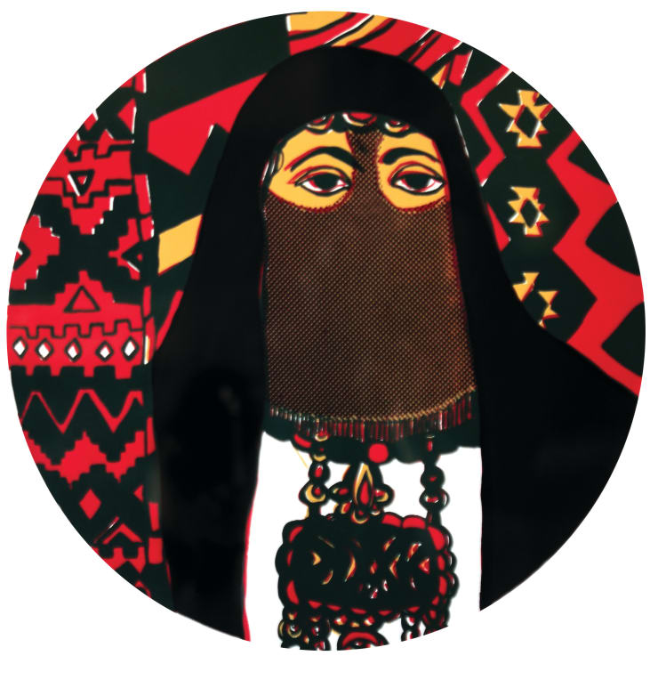 Thuraya Al-Baqsami, Bedouin Woman, امراة بدوية