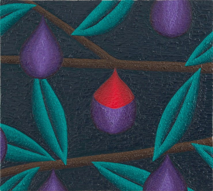 Nadia Ayari, Half, 2015