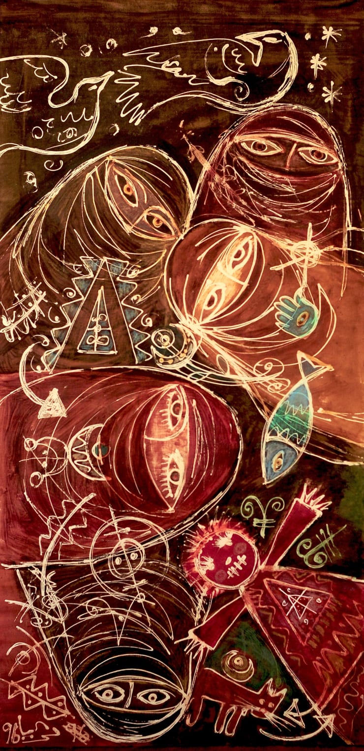 Thuraya Al-Baqsami, Women’s Dreams IV , احلام نسائية ٤